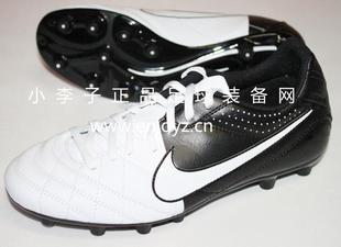  特价：专柜正品NIKE TIEMPO NATURAL IV LTR HG传奇牛皮足球鞋