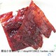 潮汕特产牛肉脯正片