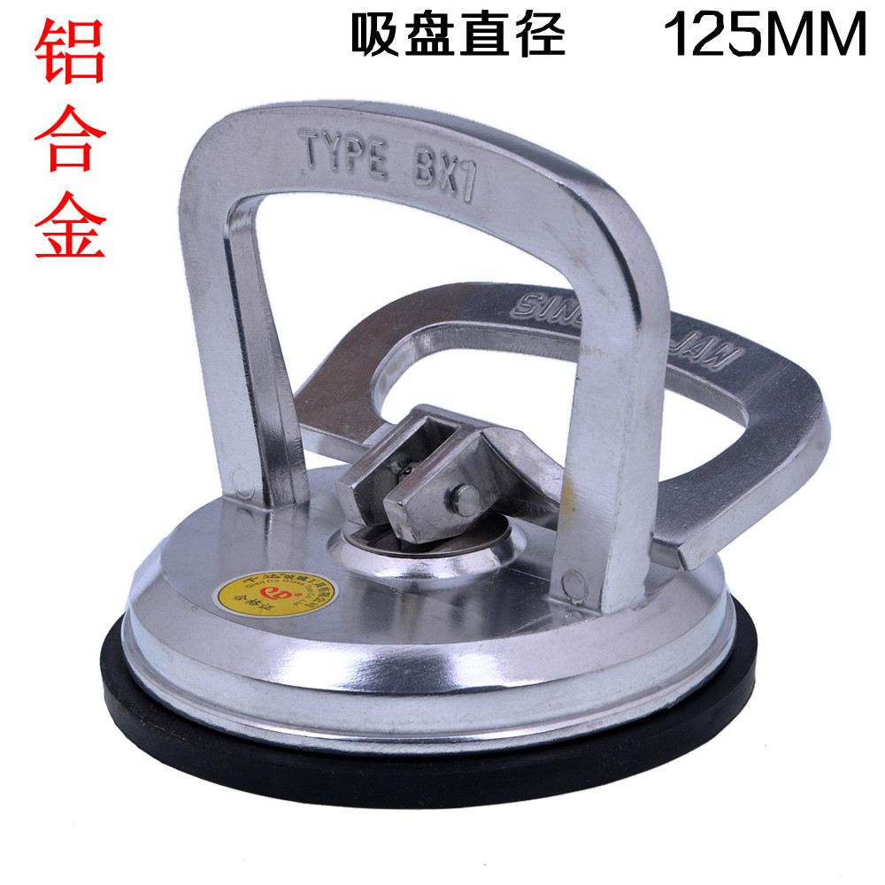 千達正品 鋁合金玻璃吸盤瓷磚吸盤工具防靜電地板吸提器 單爪吸盤在類目 基礎建材, 配件專區, 玻璃配件, 玻璃抓中 - 來自Buy2taobao.com提供專業的淘寶代購服務