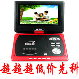 taobao english 8462321771