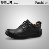 M59  Clarks/其乐 头层牛皮AIR大底休闲商务男鞋 真皮手工制作