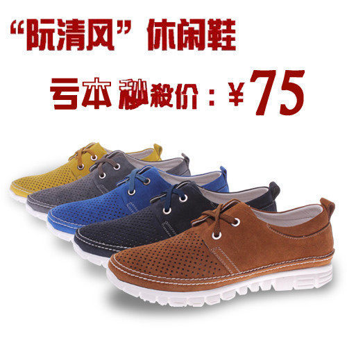 �ļ����������ȫţƤ����͸������Ьf319�Ȿ���75