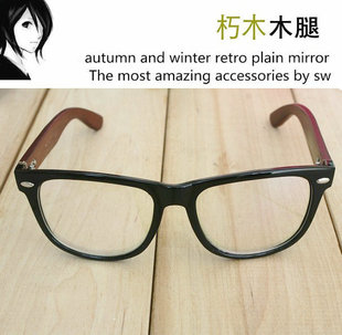 日本手造木质眼镜架非主流潮男女韩版余文乐近视眼睛框黑框眼镜框