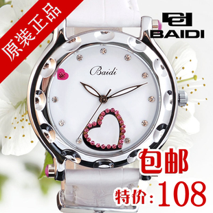  正品手表女表韩国时尚女士手表皮带水钻表女孩中学生表女式手表潮
