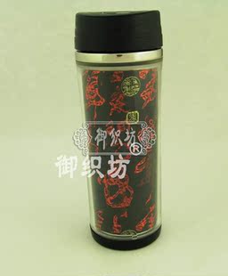  御织坊 云锦保温杯  精美图案 手工制作 保温6小时 双层真空保温