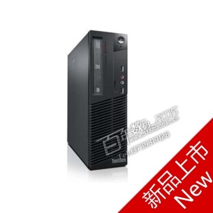 原装联想电脑HTPC 卧式小机箱thinkcentre M70E 带250W电源