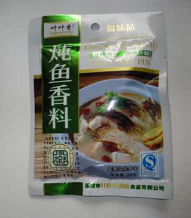  叶叶香炖鱼香料  调味品 调味料 香辛含量100%  30克