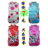 taobao english 16303652378