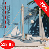 taobao english 8762301256