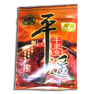  厂家直供 山西特产 冠云平遥牛肉 200克牛里脊 新包装 肉之极品