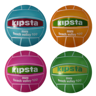 Decathlon genuine children's beach volleyball volleyball volleyball ball mini KIPSTA MINI BV100