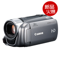 金牌店 正品佳能 数码摄像机 HF R206高清DV HFR206微型家用原装