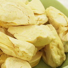 泰国榴莲干 金枕头 100g 5袋包邮 纯正果味 伊果正品假一罚万