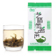 广西特产 茉莉花茶叶 浓香 特级茉莉龙珠 2011年新茶叶 品尝装