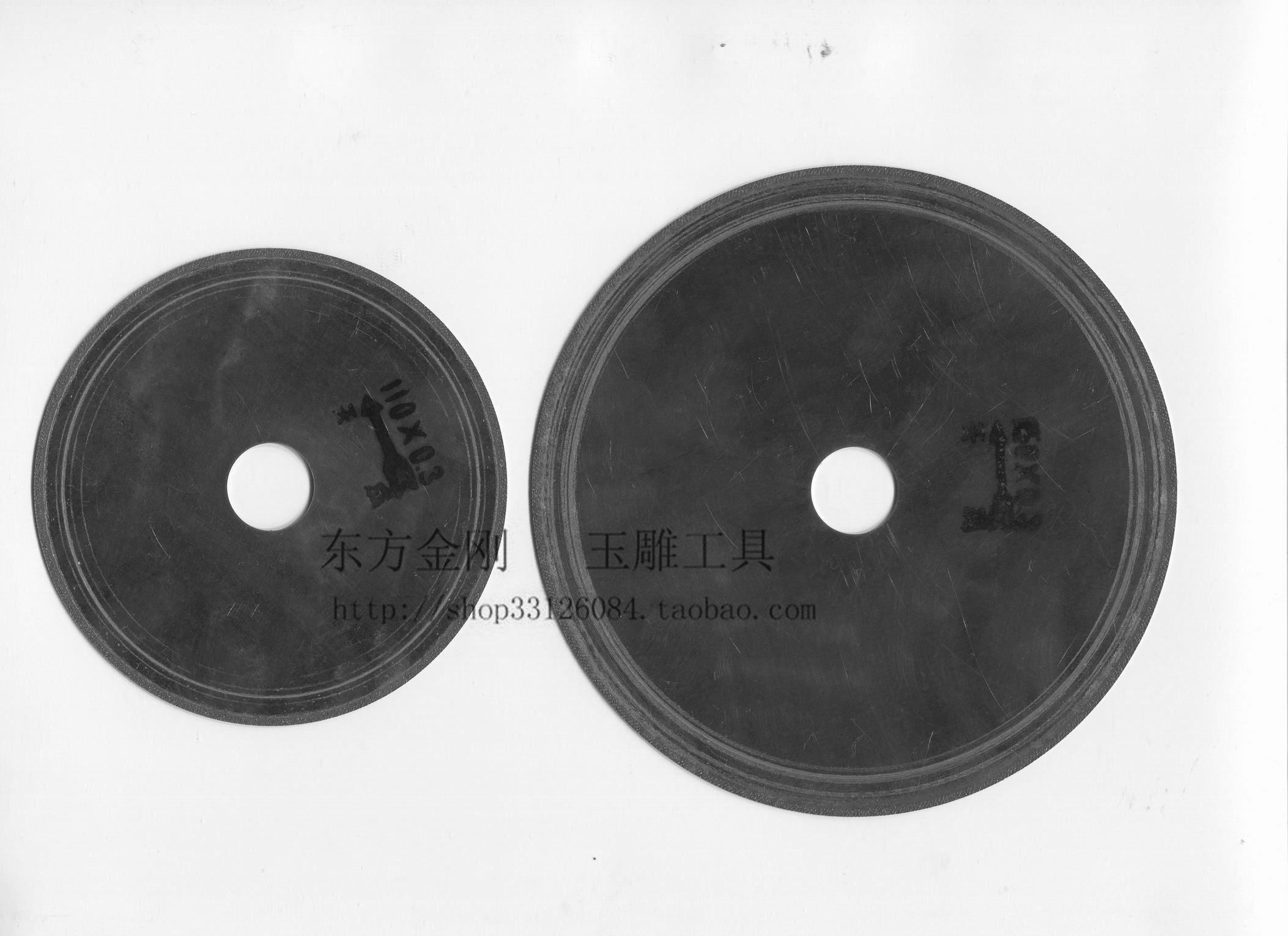 促销超薄玉石加工工具4英寸110mm6英寸150mm金刚石锯片宝石切割片在类目 五金/工具, 刃具, 其他刃具中 - 来自Buy2taobao.com提供专业的淘宝代购服务