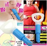藥妝名模美妝雜誌報導~腹式呼吸器-瓜子臉腹式呼吸養成必備品