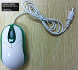 taobao english 13058380551
