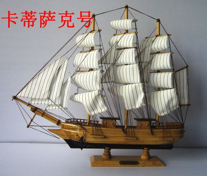 500毫米手工木制帆船模型 世界最快帆船 (CUTTY SART)卡蒂萨克号