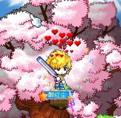 中国商城三蓝冠名店,冒险岛完美单机版 简单易