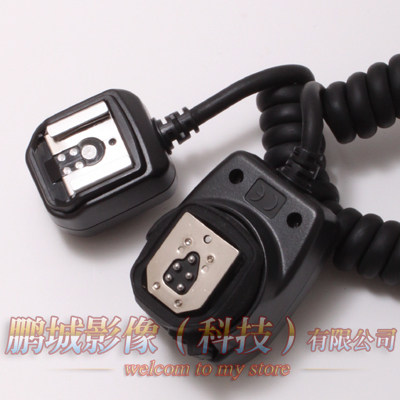 佳能 闪光灯连接线 永诺OC-E3b 3米 佳能TTL线 离机热靴连接线