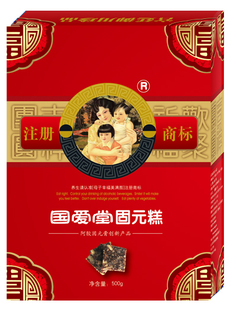  买1送1 国爱堂阿胶固元膏片 即食固元糕 阿胶糕 阿胶膏固原膏