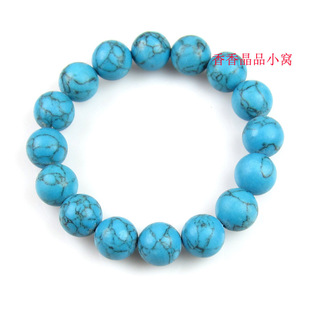  新春特价绿松石手链 蓝色土耳其格调 辟邪保平安饰品 男女情侣款