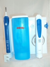 2011新款 OC18升级版 博朗Oral-B欧乐B OC20电动牙刷+冲牙器