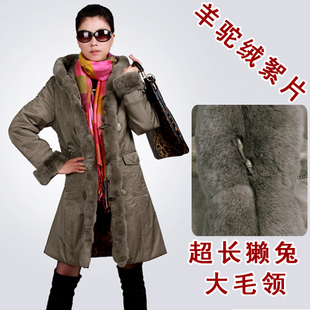 �Ա�������ר����Ʒ������ֻ�ۣ�678.00