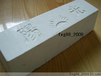 高档抛光蜡镜面抛光膏白蜡白色抛光砖块不锈钢抛光 大抛光蜡在类目 五金/工具, 电动工具, 抛光机中 - 来自Buy2taobao.com提供专业的淘宝代购服务