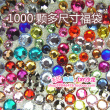 ����ɵ�ˣ�1000�Ŷ�ߴ��������ɫ��ֵ���� �ֻ�������Ʒ/����