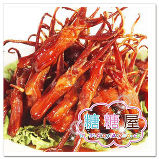  糖糖屋零食温州特产吧吧香鸭舌头微辣(家庭装)250(280)g