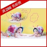 taobao english 14607539650