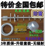 taobao english 9287614907