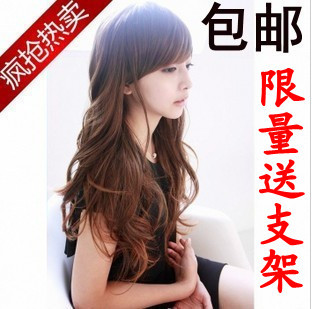 lace front wigs from yoybuy taobao agent