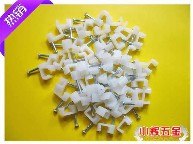 海雷 7号塑料电线卡 方形钢钉线卡在类目 五金/工具, 紧固件, 钉中 - 来自Buy2taobao.com提供专业的淘宝代购服务