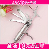 taobao english 5094121925