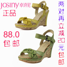 卓诗尼正品 清仓 防水台坡跟高跟厚底女凉鞋花朵鱼嘴女