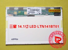�������꡿LTN141BT01 LP141WXV  LP141WP2 DELL E6400Һ����