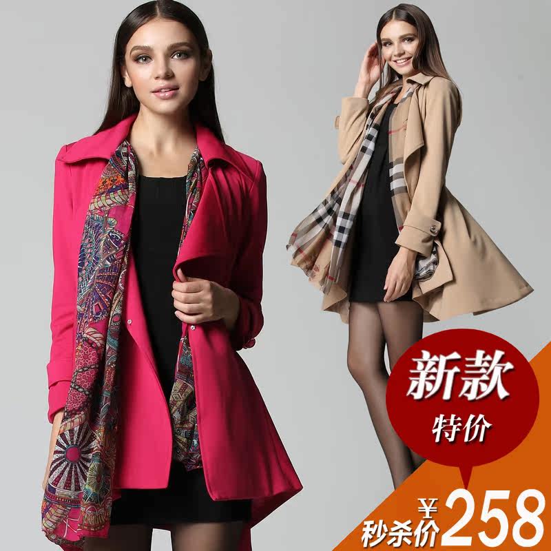 【多图】<em>黑色</em>皮衣<em>外套配围巾</em> - <em>黑色</em>皮衣<em>外套配</em>