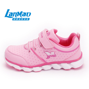  蓝猫童鞋春夏款女童运动鞋 儿童运动鞋女童旅游鞋跑步鞋 0733