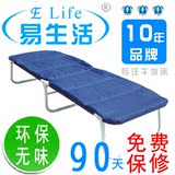 taobao english 1379761178