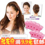 淘宝购物备淑女风 美眉必备<em>用品</em> 时尚<em>造型发型</em>