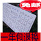 包郵 蘋果有線鍵盤/時尚蘋果鍵盤/超薄鍵盤/USB鍵盤/蘋果鍵盤
