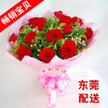 生日送花东莞鲜花速递莞城南城东城虎门常平大朗花店11朵红玫瑰
