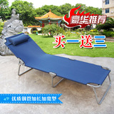 taobao english 10665603233