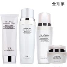 金珀莱极致亮白洁面乳+水+乳液+眼霜 套装 化妆品 正品护肤品