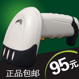 taobao english 14478784344