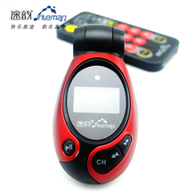 途韵 车载mp3播放器 汽车mp3正品 原装车用点烟器式 车载mp3 包邮