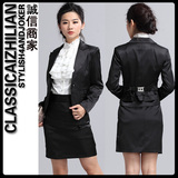 2012新款秋装春装韩版OL休闲长袖黑色白色小西装外套 X138#