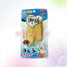 ����è��֮���ؼ��ؼ�������ζ��ǹ��2��/36g ��10��3!